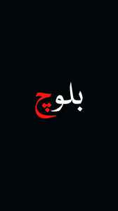 pic loading ...