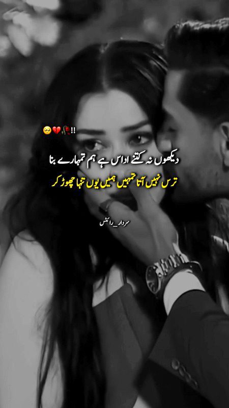 pic loading ...