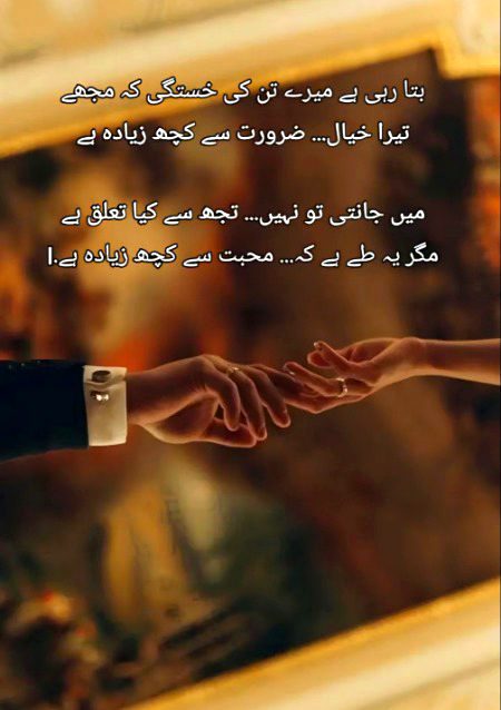 pic loading ...