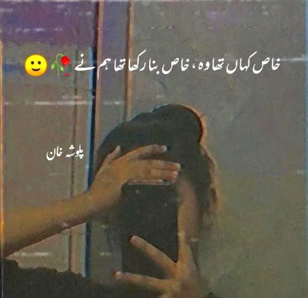 pic loading ...