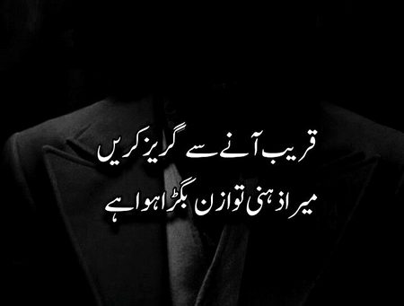 pic loading ...