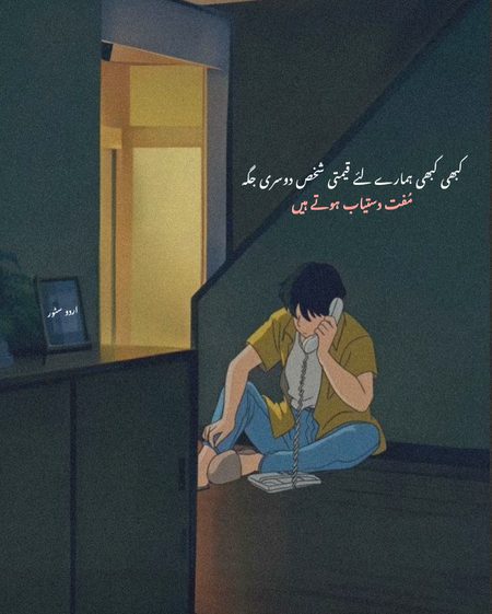 pic loading ...