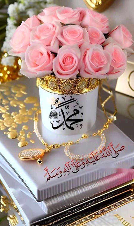 Pic off the day 🥰 صل اللّٰہ علیہ وآلہ واصحابہ وبارک وسلم