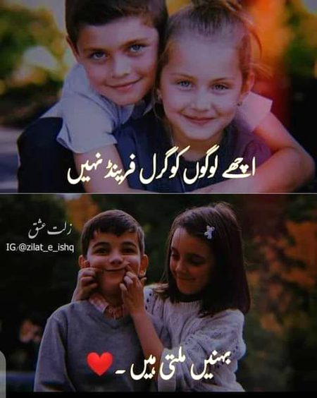 sub kisy hoo
