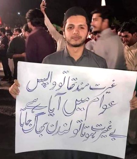 Memes & Satire image