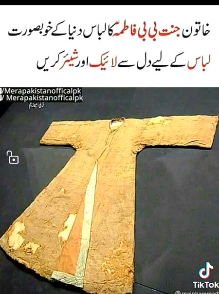 Mashallah 🌹🌹🌹😍😍😍❤️❤️