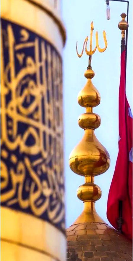Beautiful Structures image