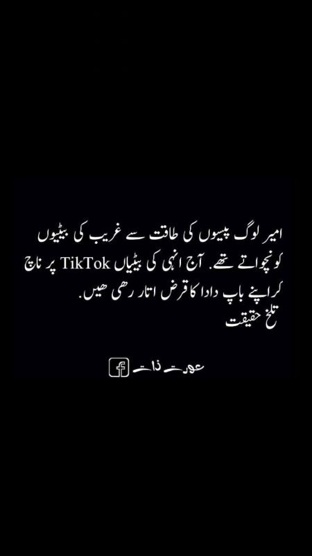 Best 👌🌹🌹🌹