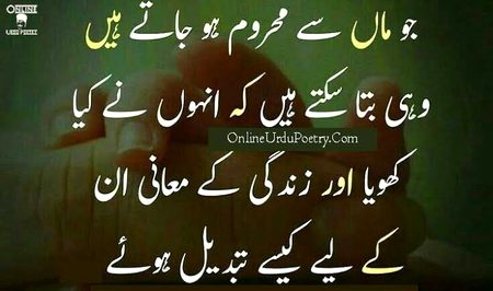 💞💞💞💞Beshk💞💞💞💞
