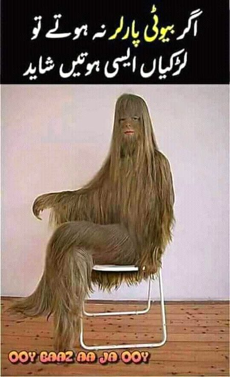 Larkio ki halat aise hote