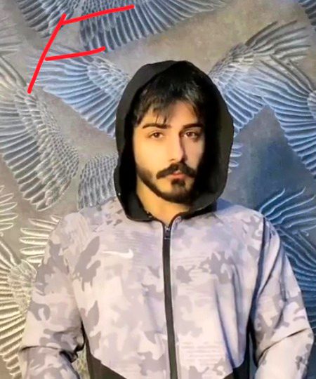 Beautiful People image