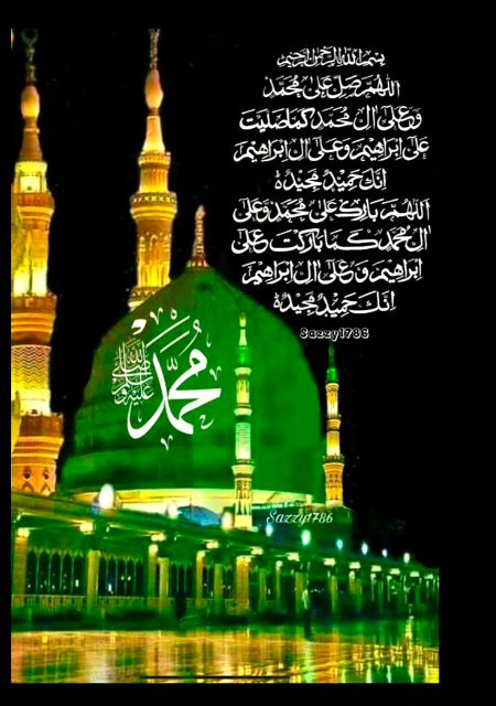 Islamic Quotes image