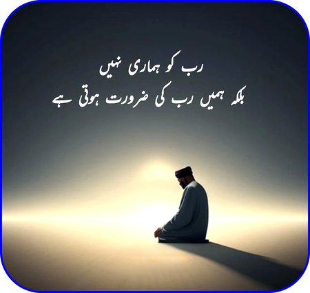 Bilkul. . . ❣️❣️