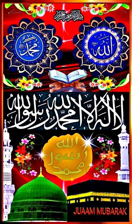 Islamic Quotes image