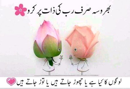 Right 100%