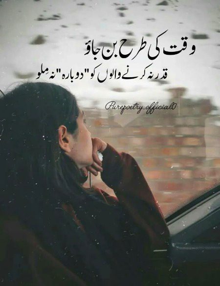 Attitude Quotes image