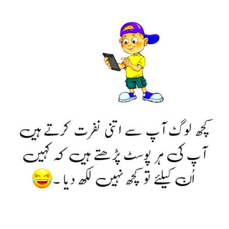 Memes & Satire image