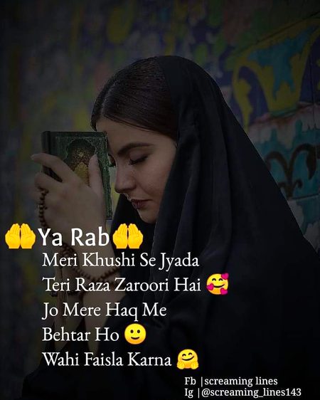 Islamic Quotes image