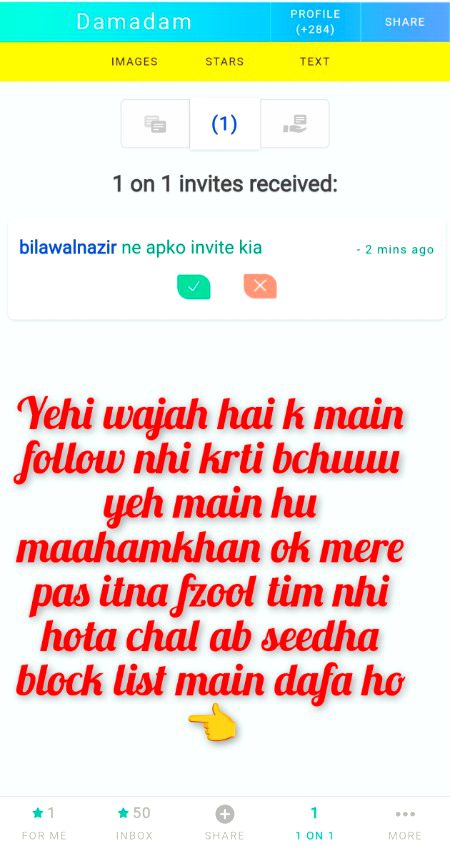 Damadam Roasting image