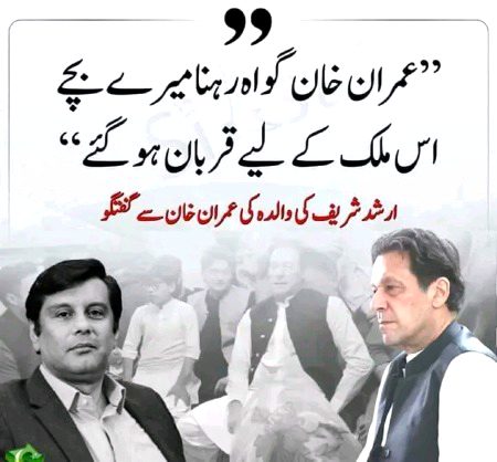 Interesting Posts image