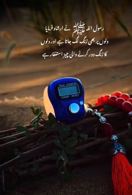 Motivational Quotes image