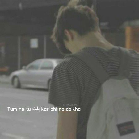 Sumira_Ameen_22💔💔