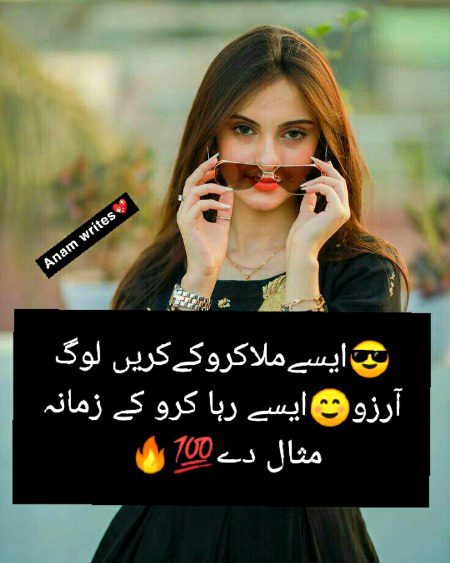 Attitude😎😎