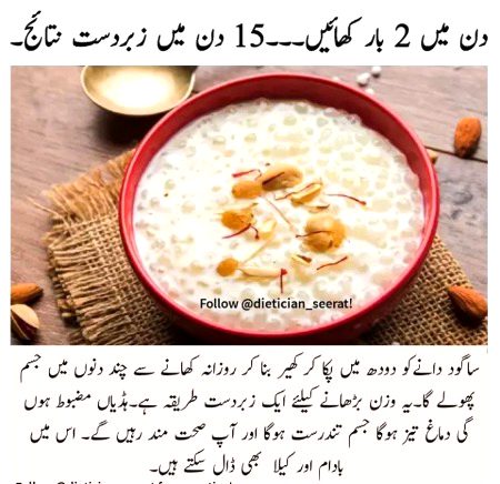 Health & Beauty image