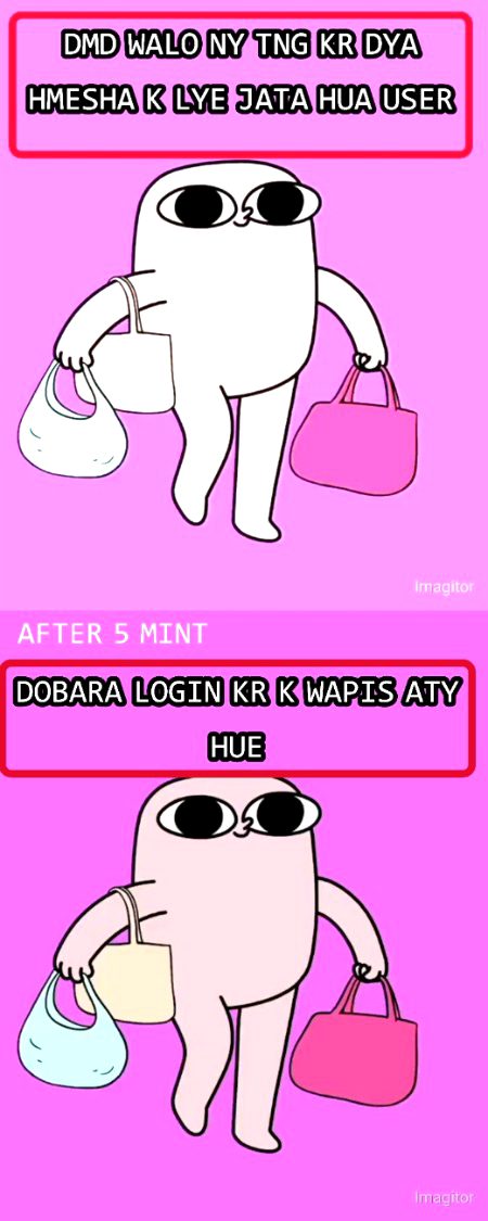 Damadam Roasting image