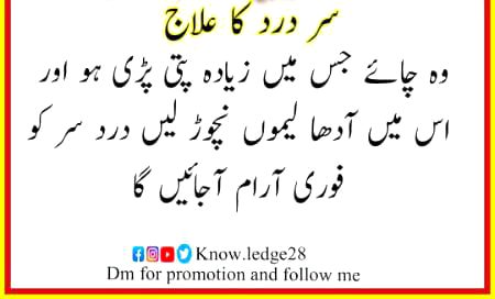 Health & Beauty image