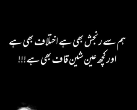 Lines...💯🔥