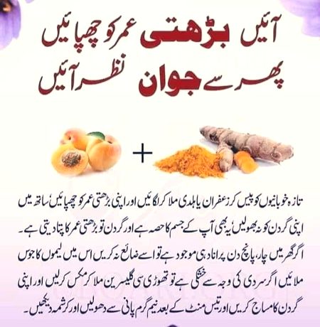 Health & Beauty image