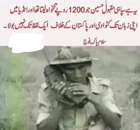 Interesting Posts image