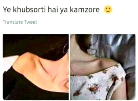 Koi to dy batai