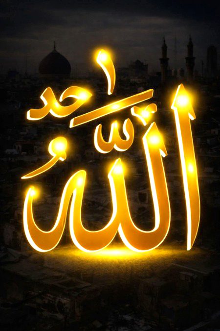 Islamic Quotes image