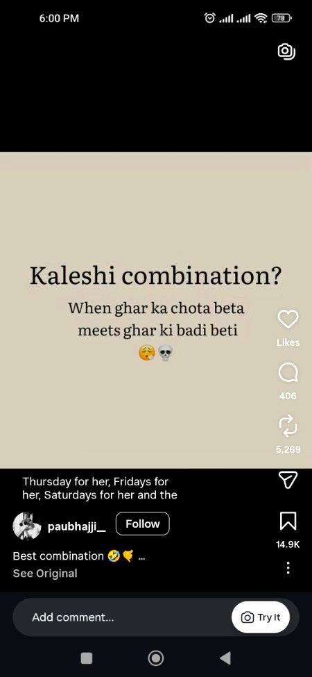 Hum nehi dary gy🙂