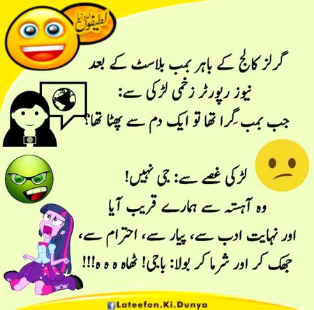 😹😹😹😹😹😹