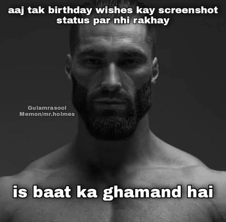 Attitude Quotes image