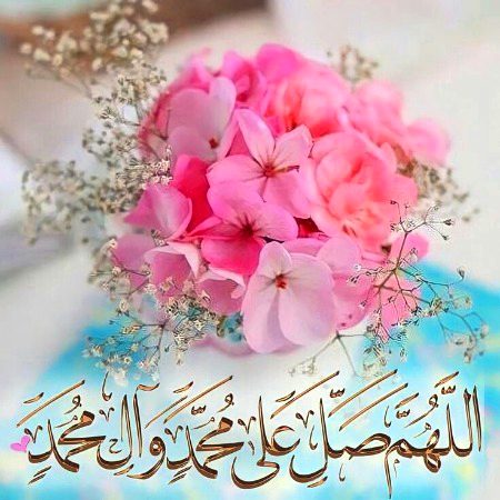 Assalamualaikum ❤️ all