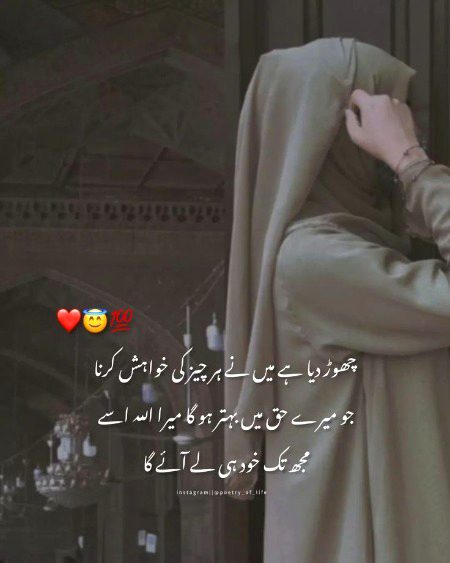 maahamkhan 🥀