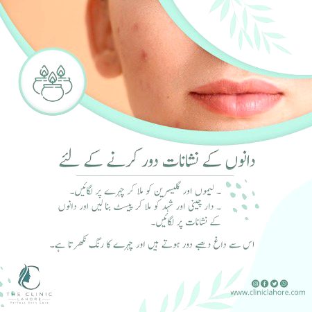 Health & Beauty image