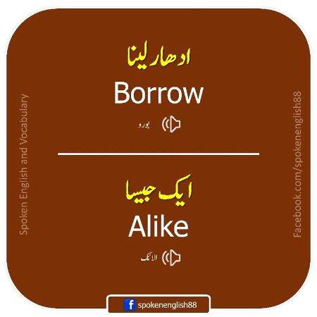 Tips for Students image