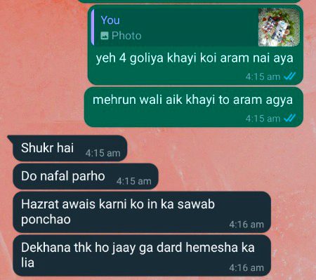 achi baat phelana sadqa hai ...