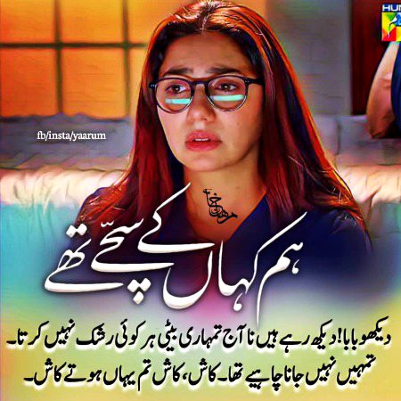 Romantic Novels image