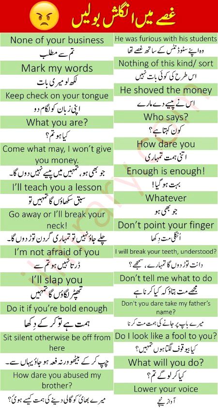 Tips for Students image