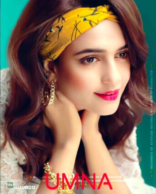 (***)kia kaho es baary mein jab saamny aata hai wo to dil ki dharkan rok jati hai saans Lena dushwaar ho ta hai (***)