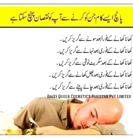 Health & Beauty image