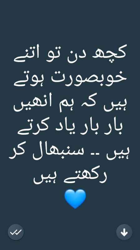 (・∀・)(θ‿θ)◉‿◉