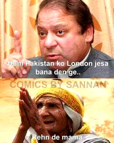 Pakistan ban gaya london
