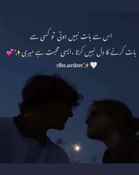 Yup ☺️....